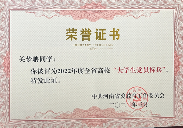 image2.png